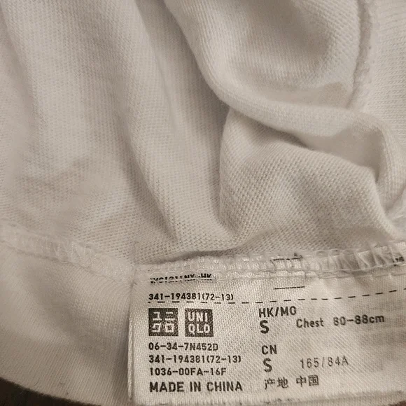 KAWS x Peanuts Uniqlo UT T-shirt 2017, NEW - Picture 10 of 10